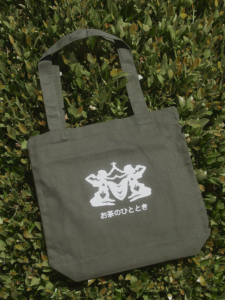 Gentle Fool Studio x ESTE Tote Bag